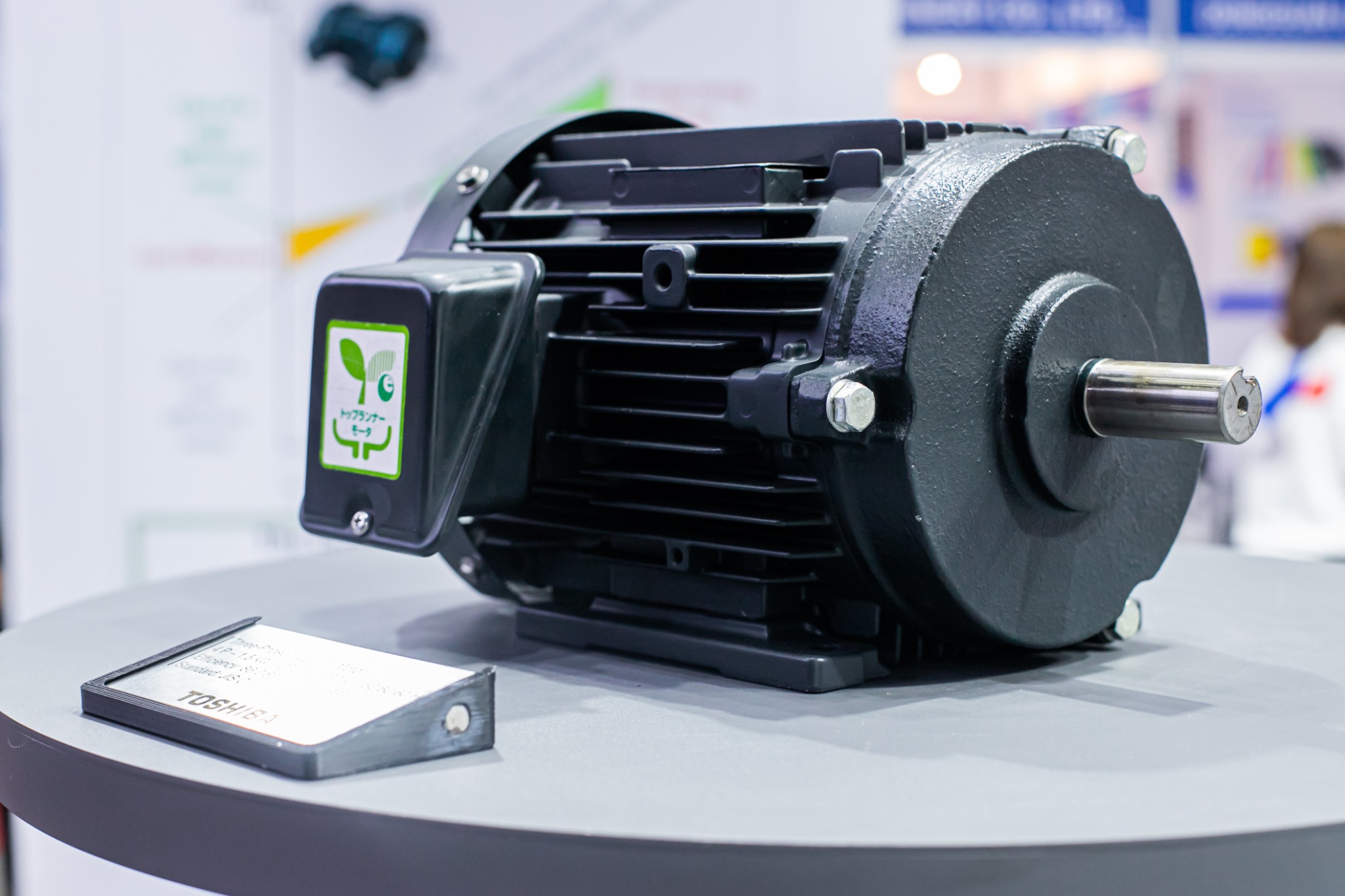 รูปมอเตอร์ไฟฟ้า Toshiba ของจริงที่ Prodrive System จัดเตรียม